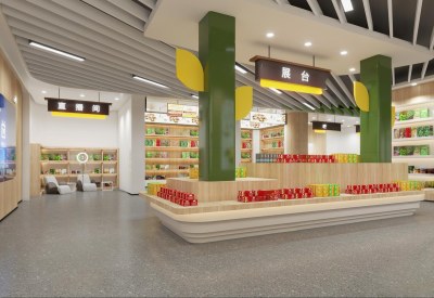 现代农产品超市3D模型下载